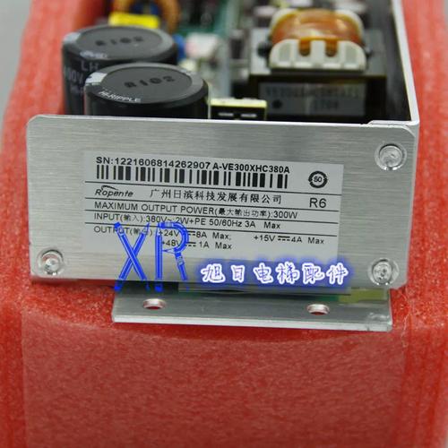 日立電梯配件原裝A-VE300XHC380A 電源板VE200H380AM1 原廠正品